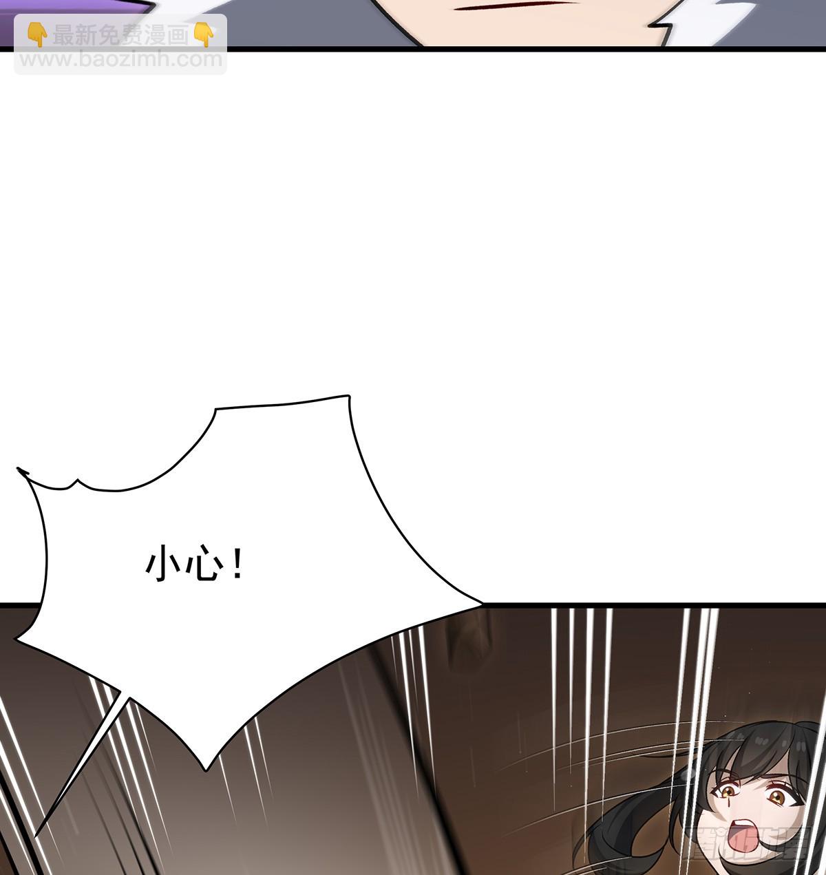 第431话 恶趣味82