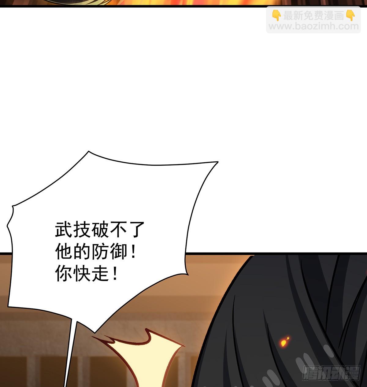 第431话 恶趣味92