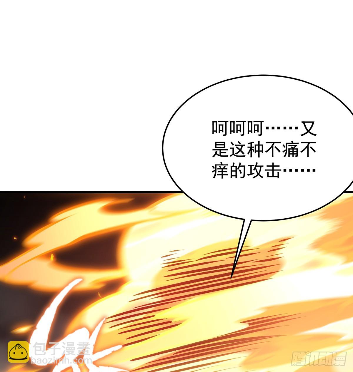第431话 恶趣味94