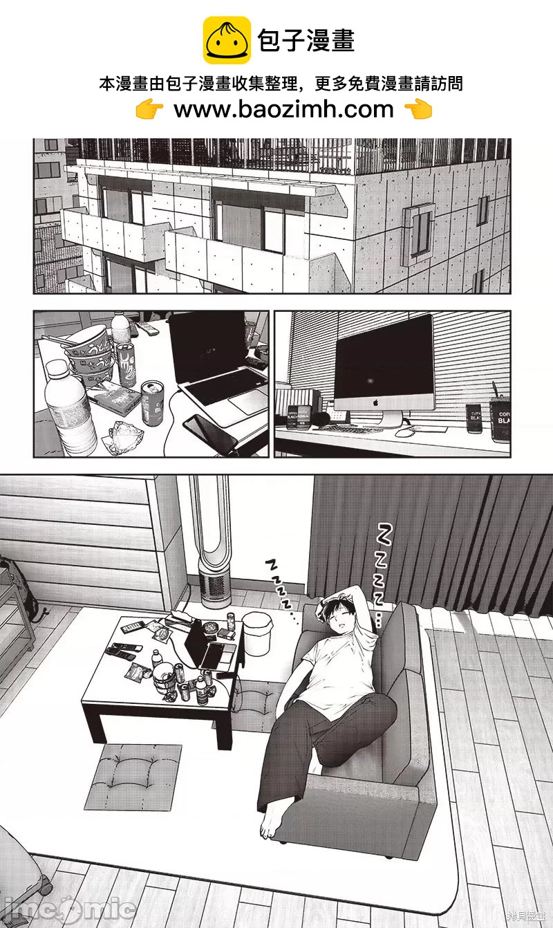 第27.1话1