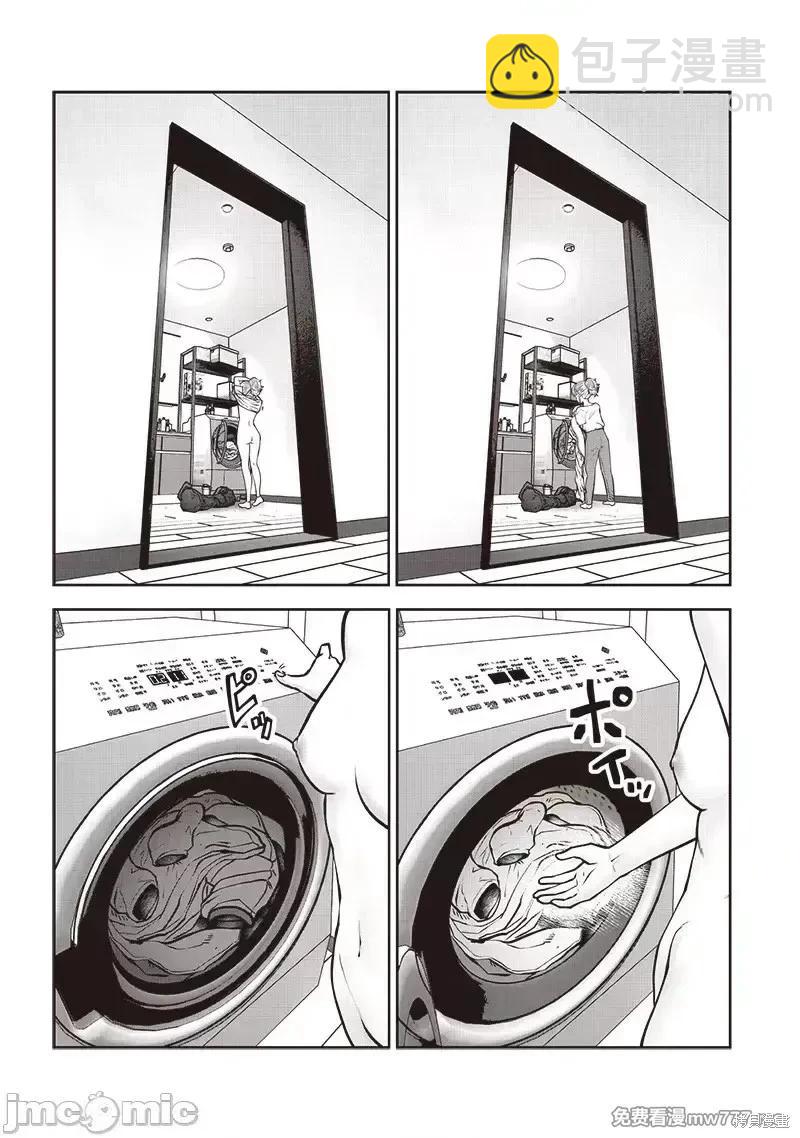 第40.4话3