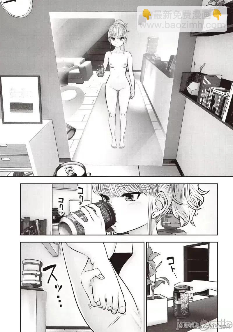 第40.4话6