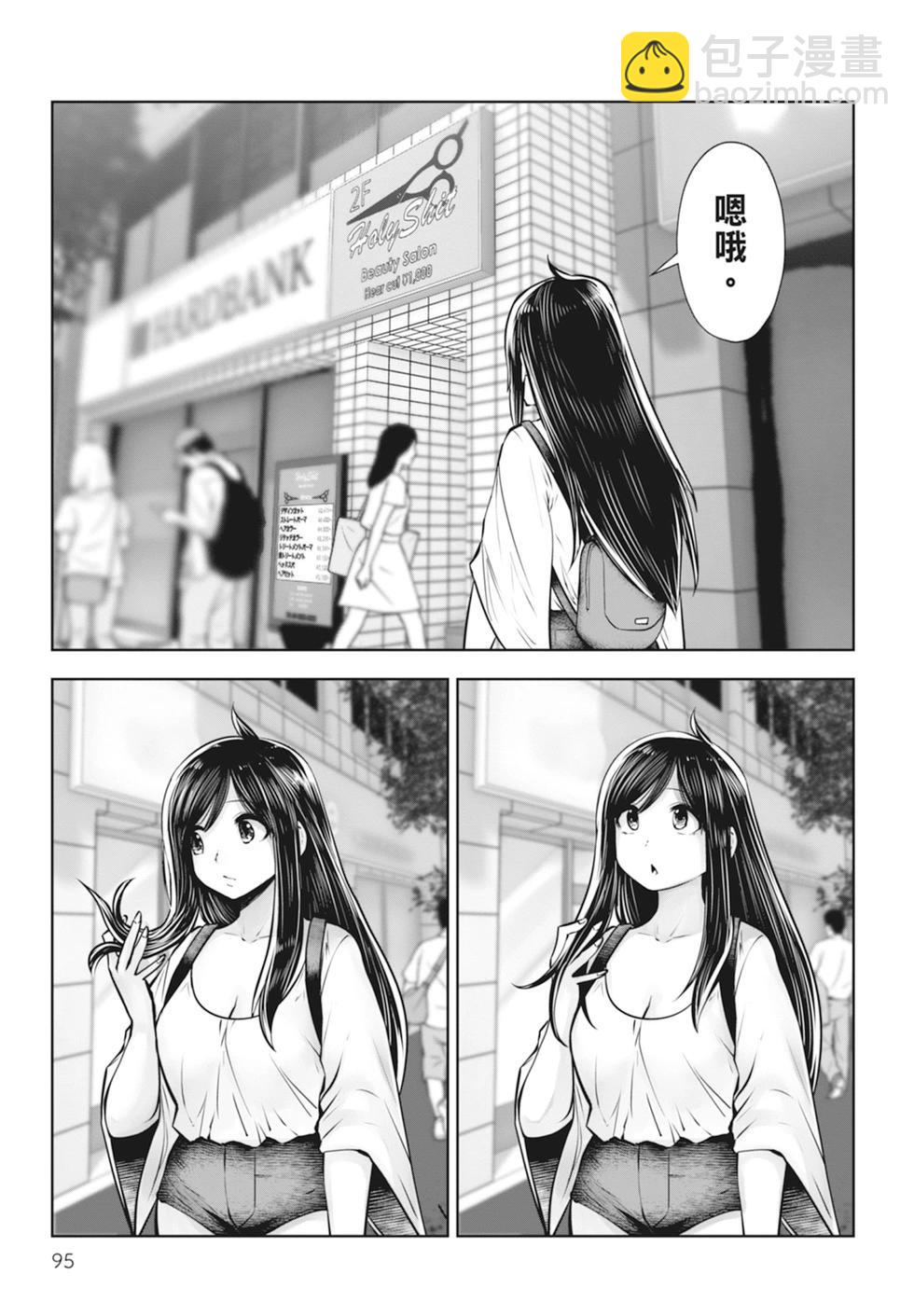 第01卷104