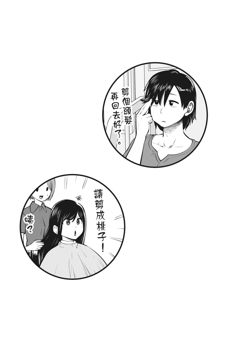 第01卷106