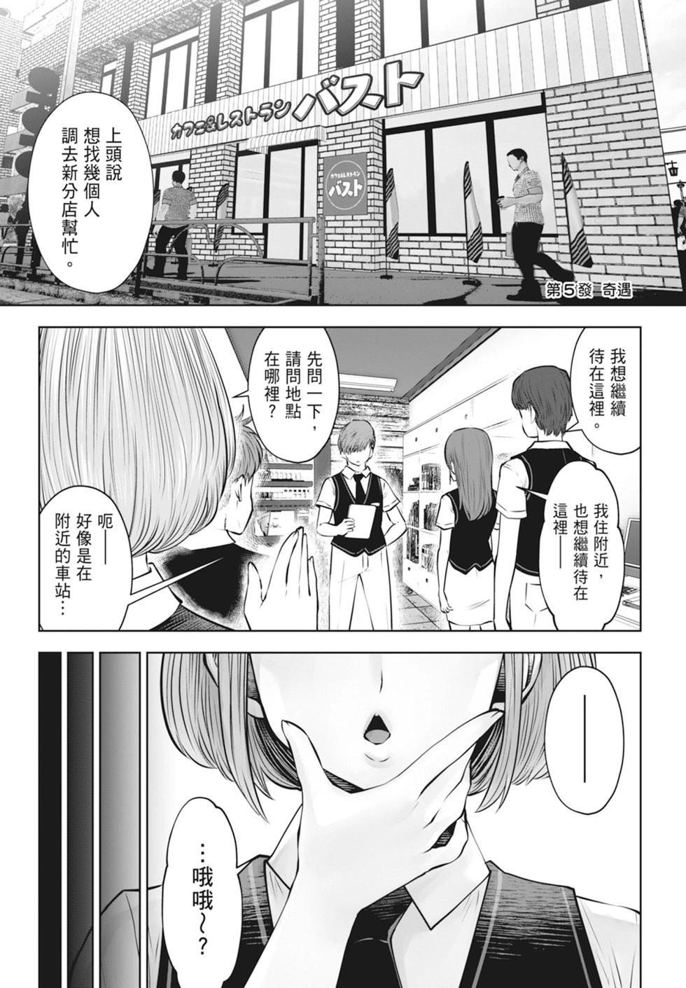 第01卷108