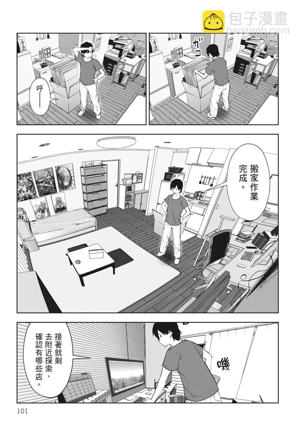 第01卷110