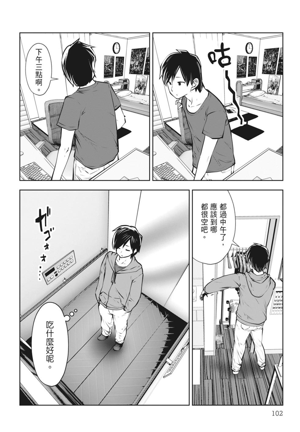 第01卷111