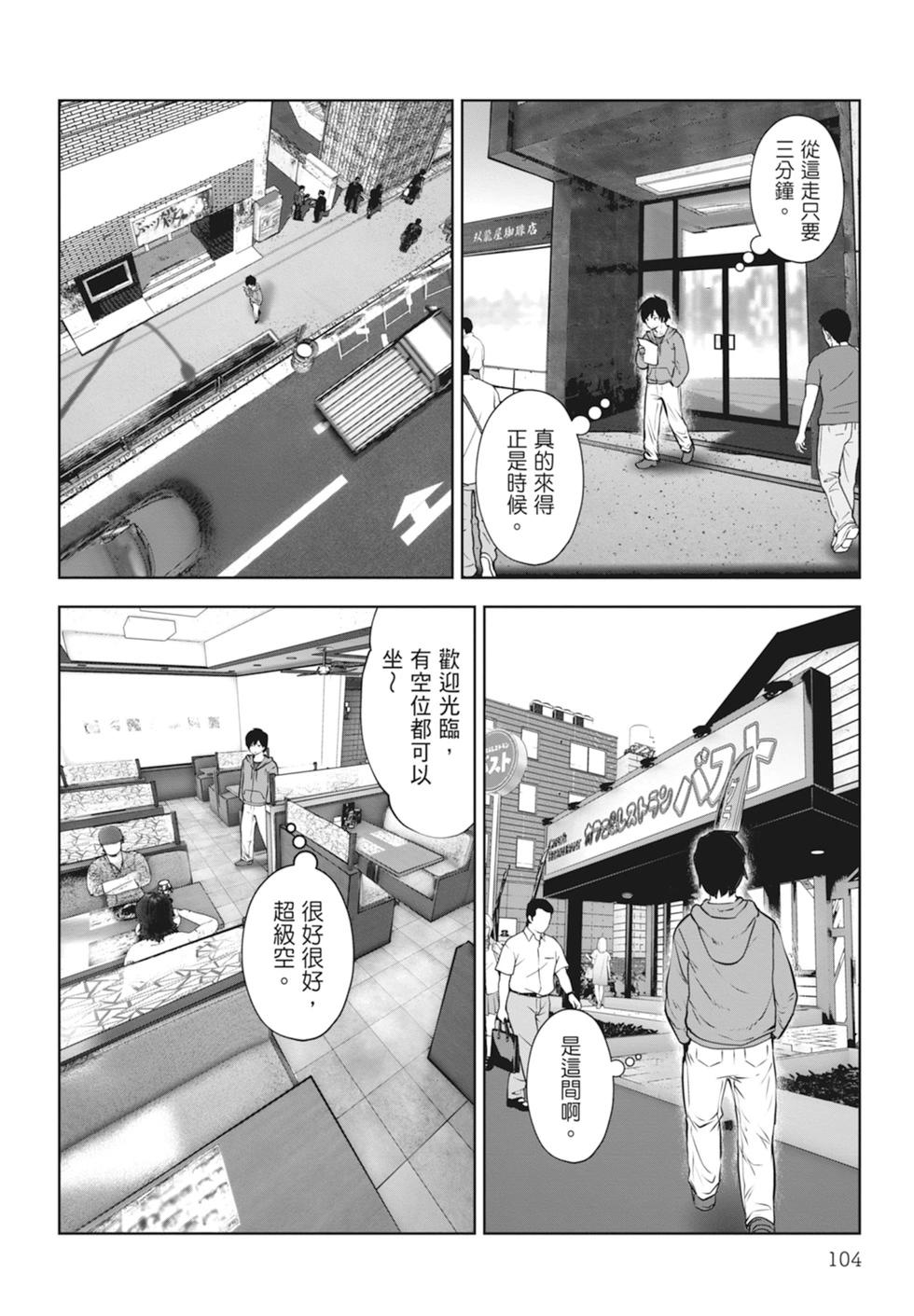 第01卷113