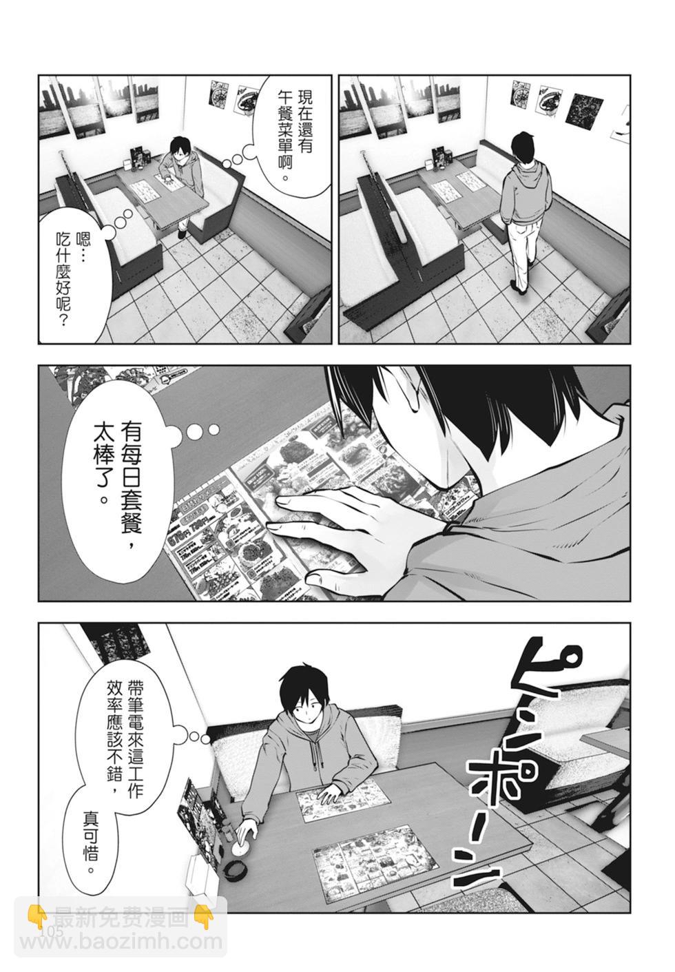 第01卷114