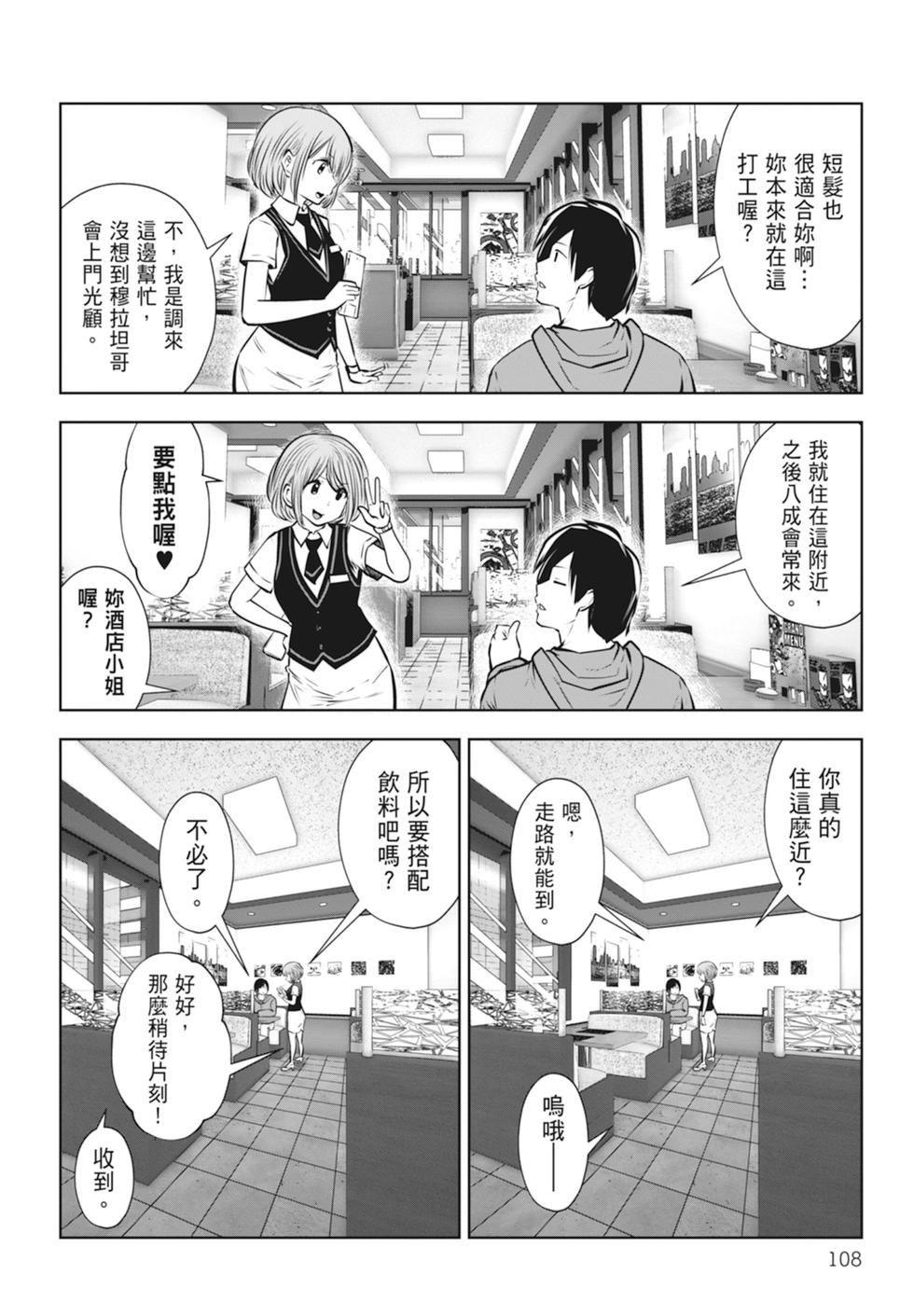 第01卷117