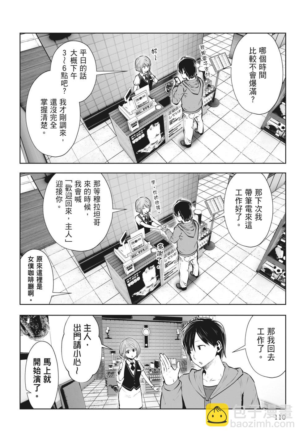 第01卷119