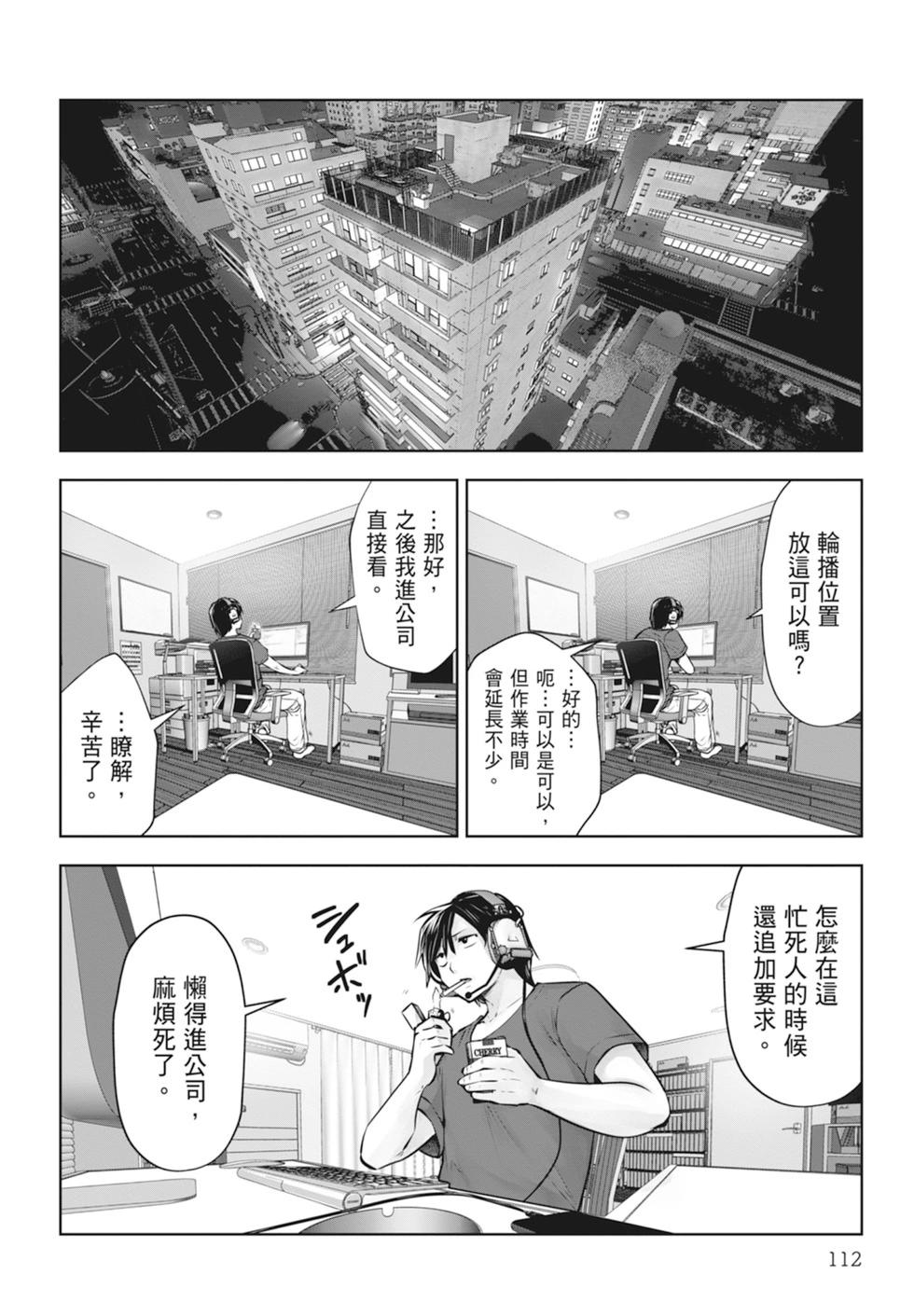 第01卷121