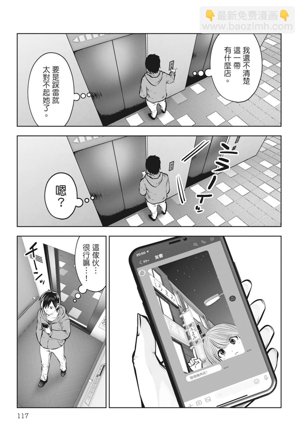 第01卷126