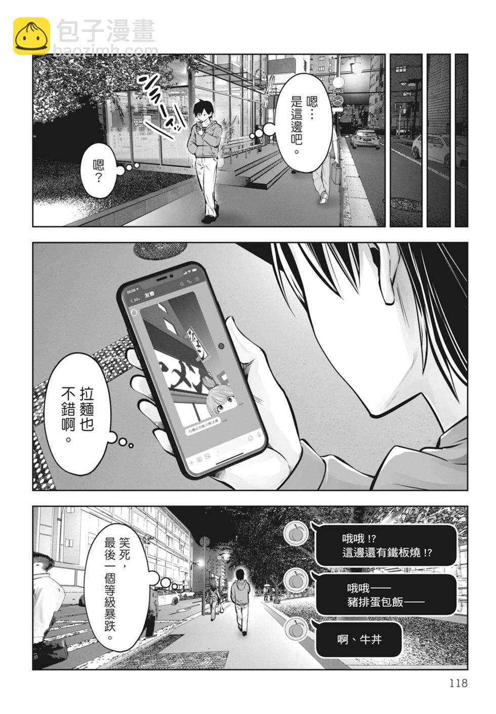 第01卷127