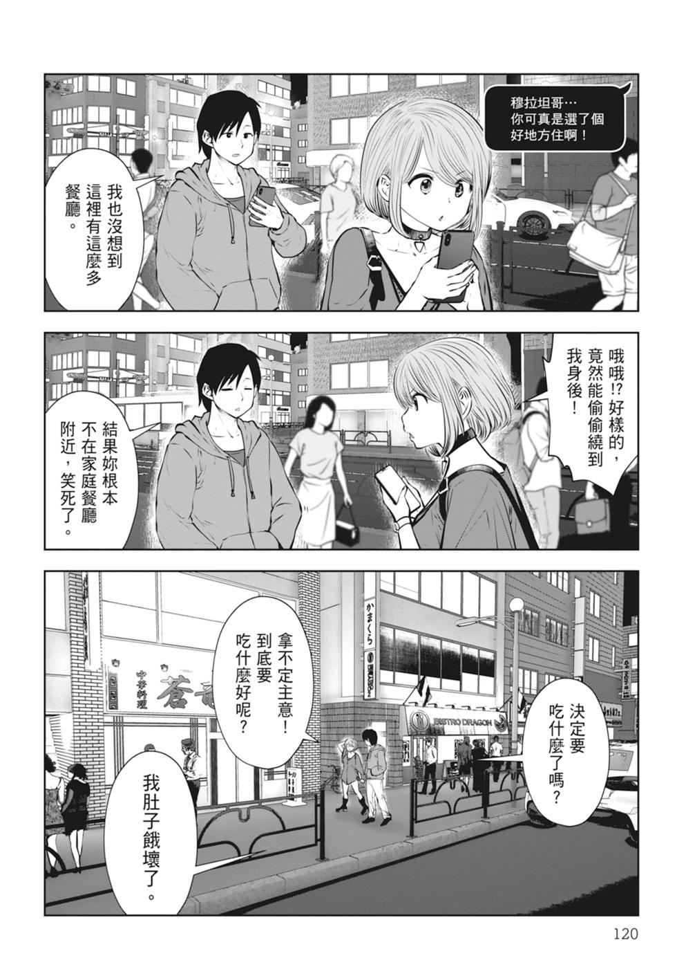 第01卷129