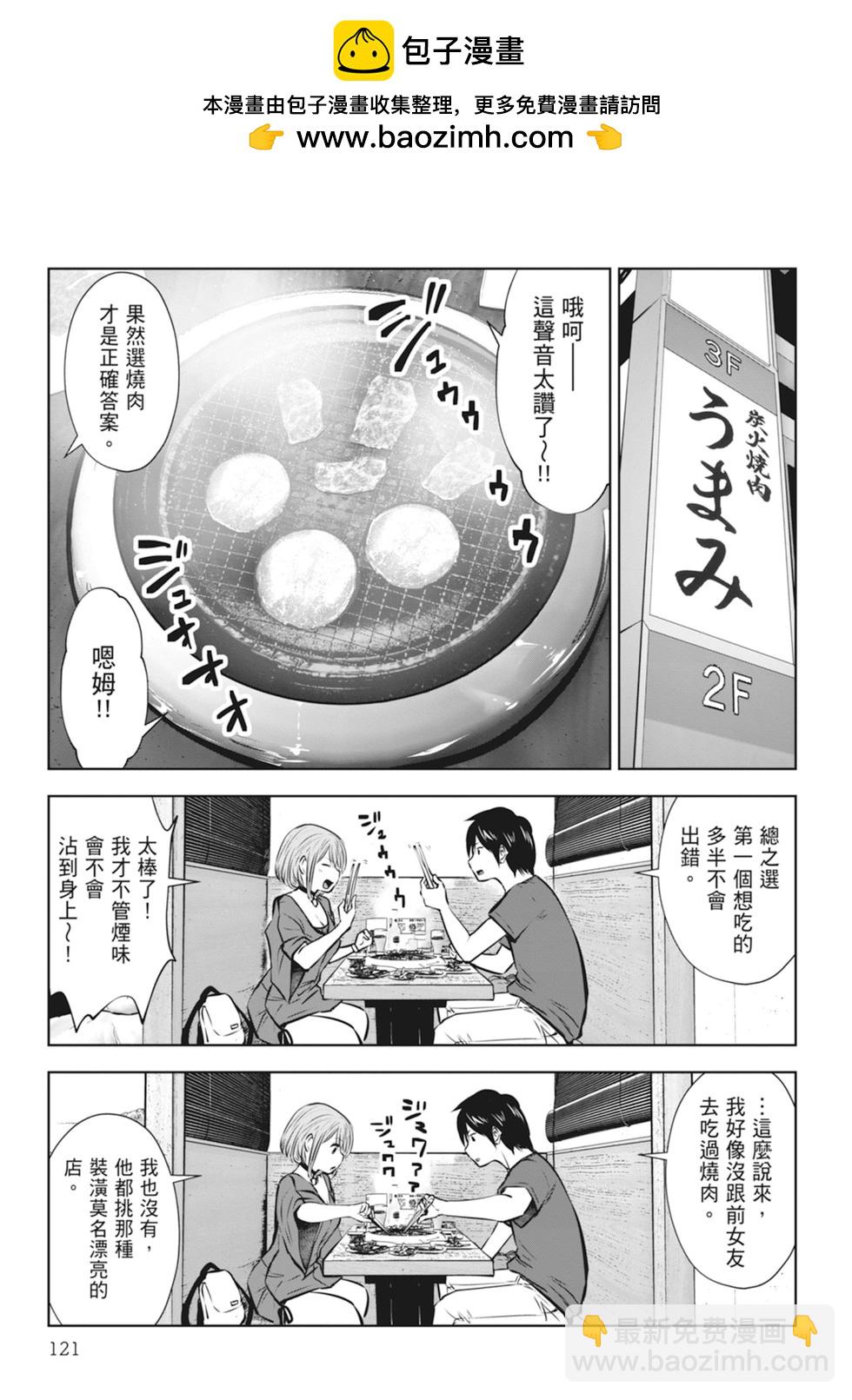 第01卷130