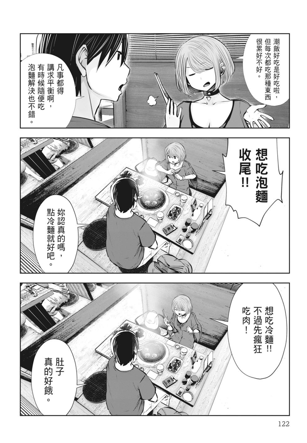第01卷131