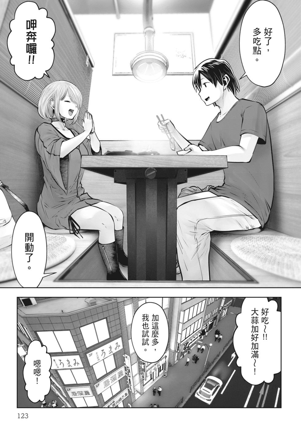 第01卷132