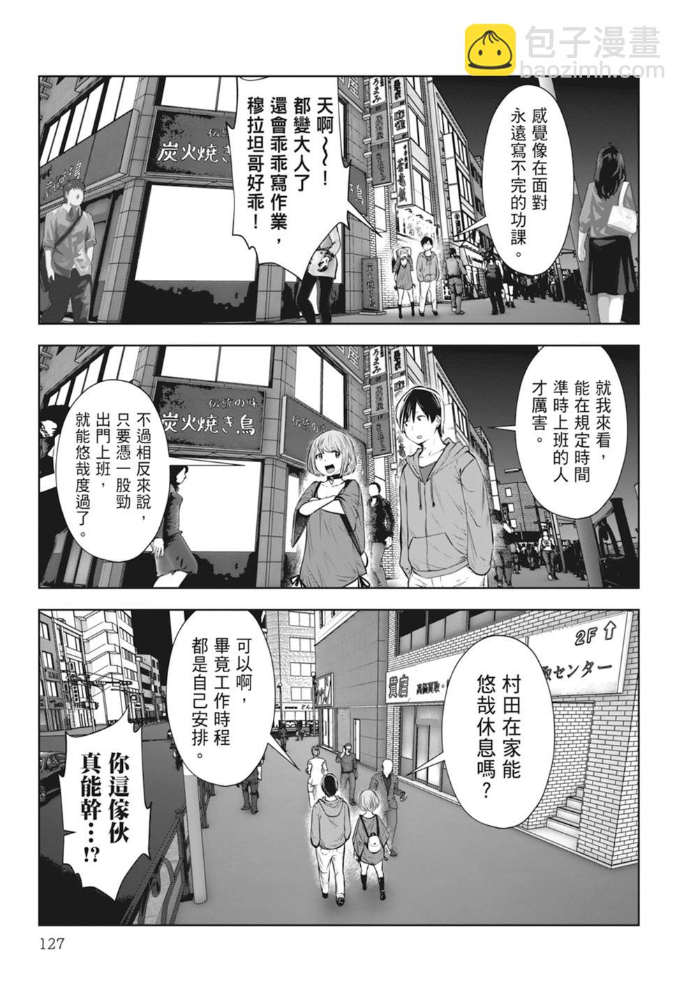 第01卷136