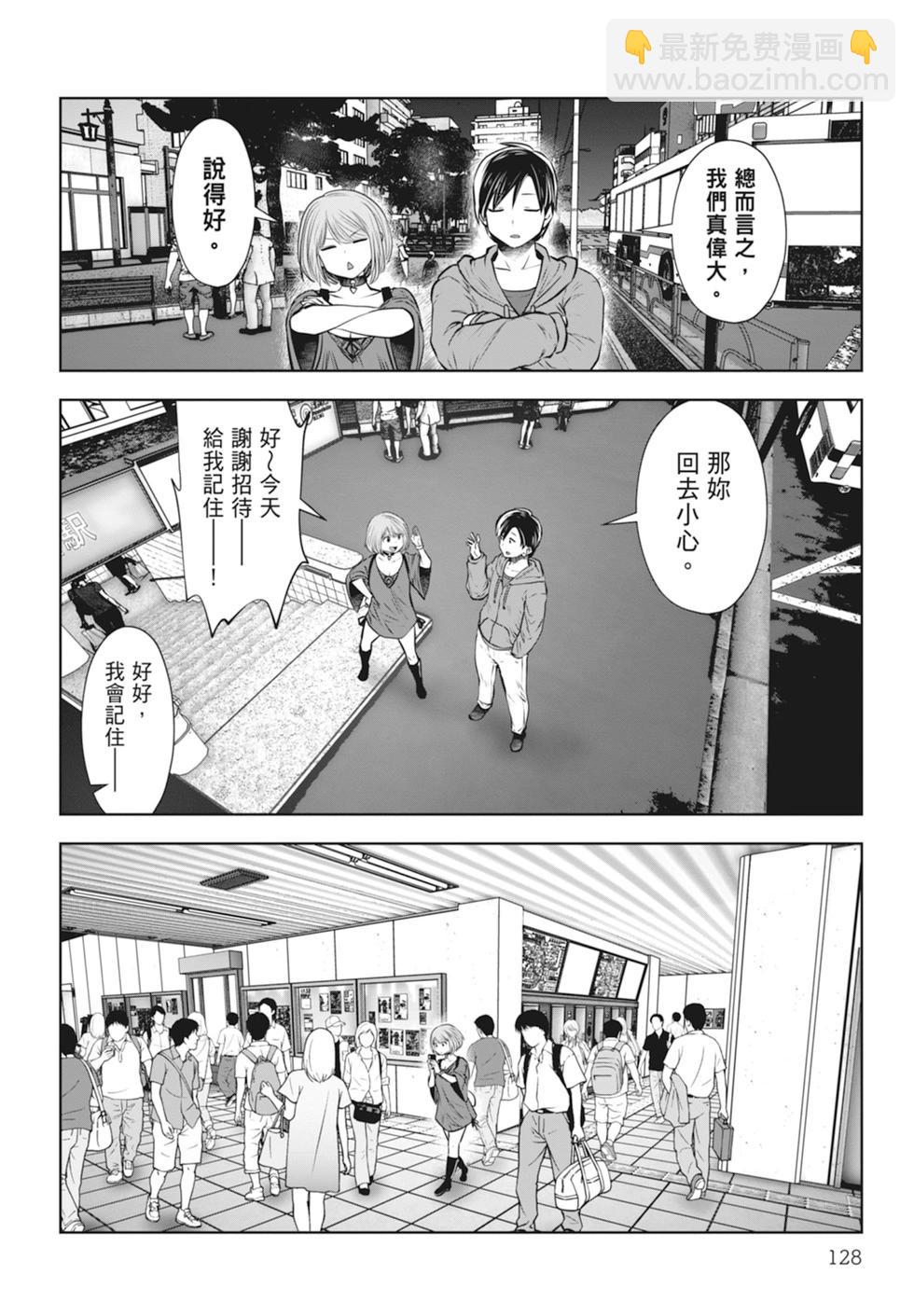 第01卷137