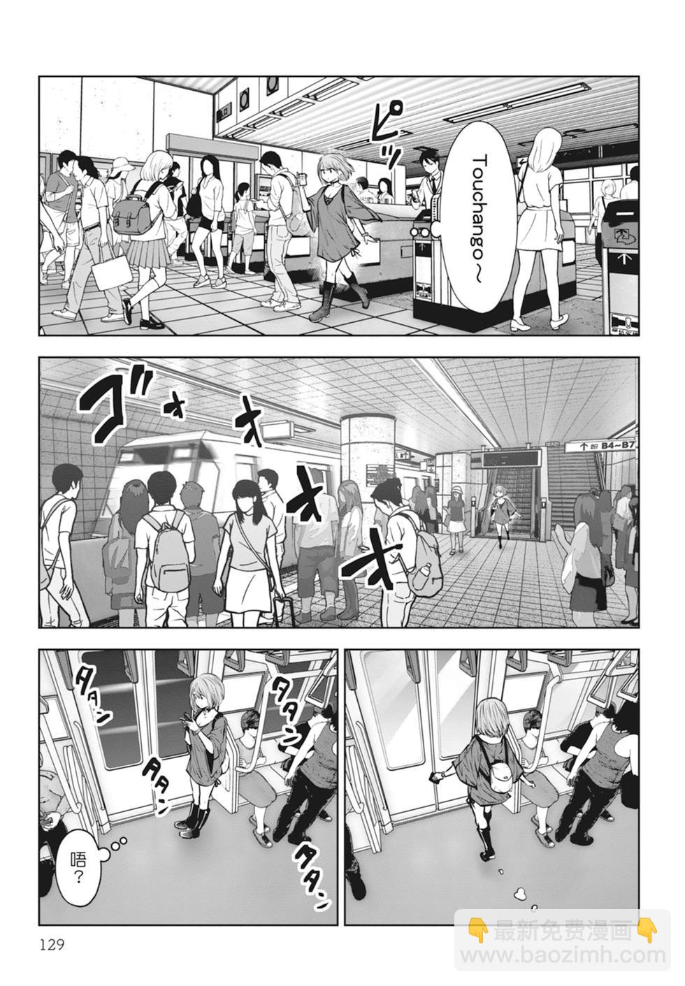 第01卷138