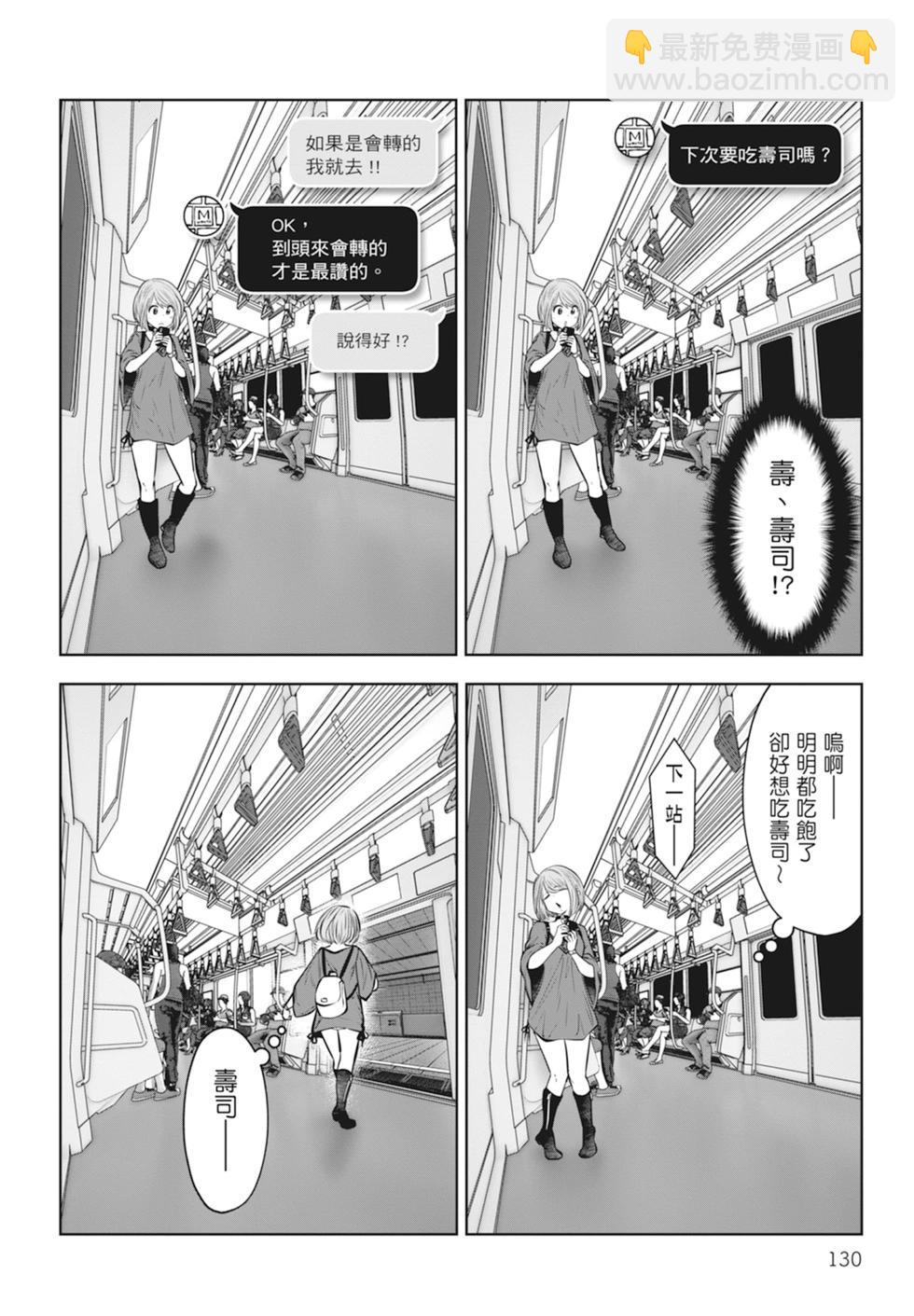 第01卷139