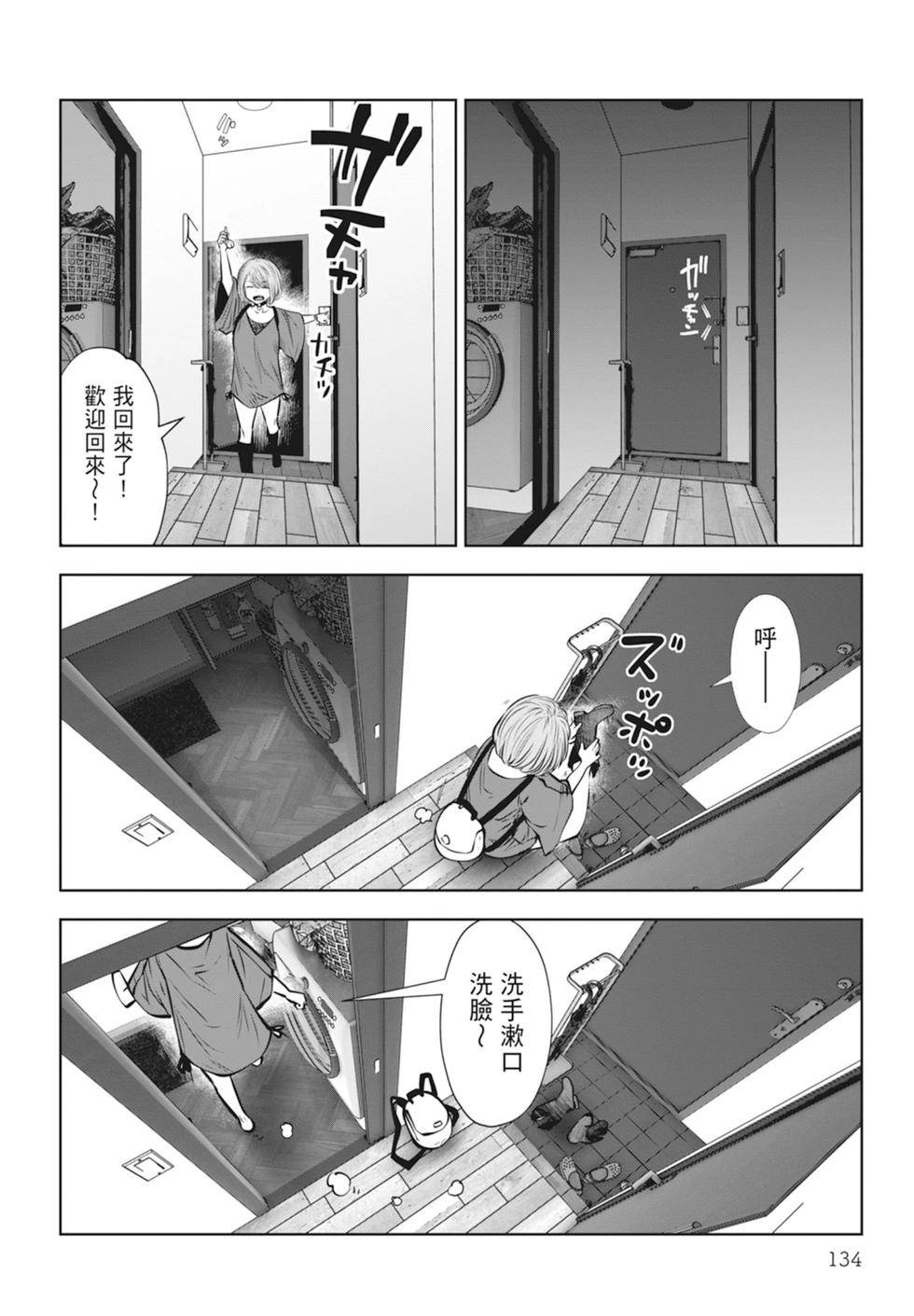 第01卷143