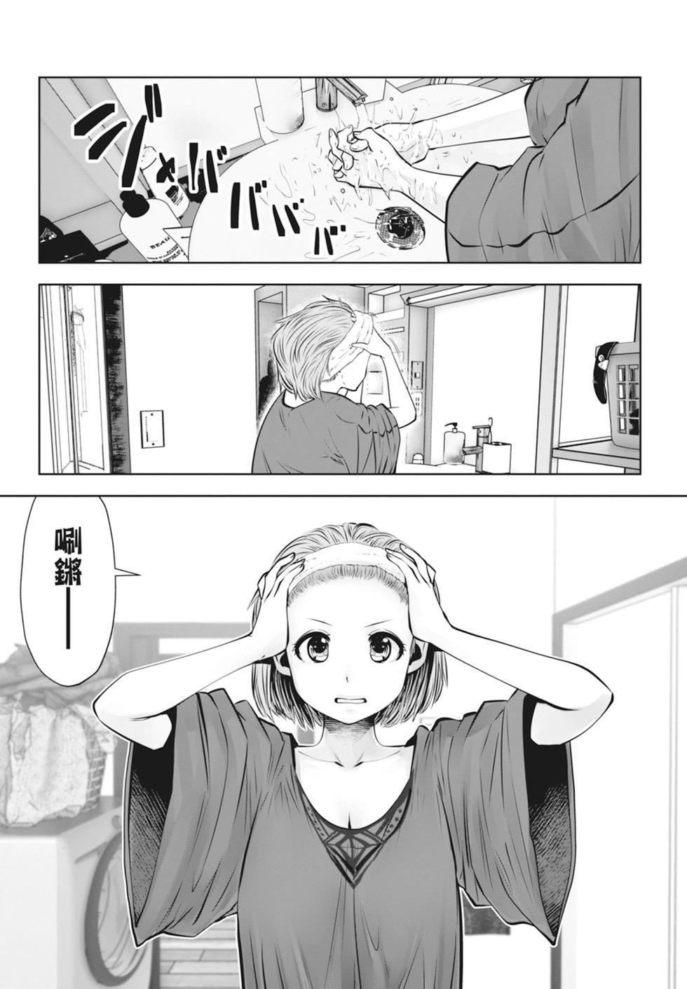 第01卷144