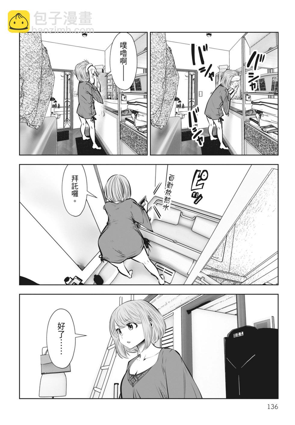 第01卷145