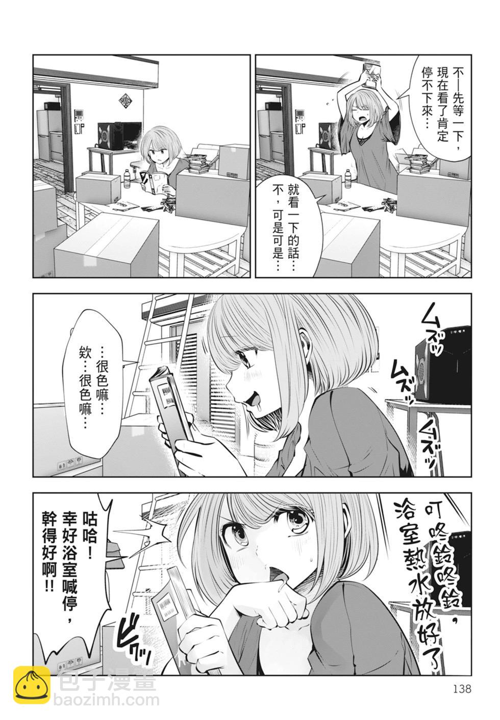 第01卷147