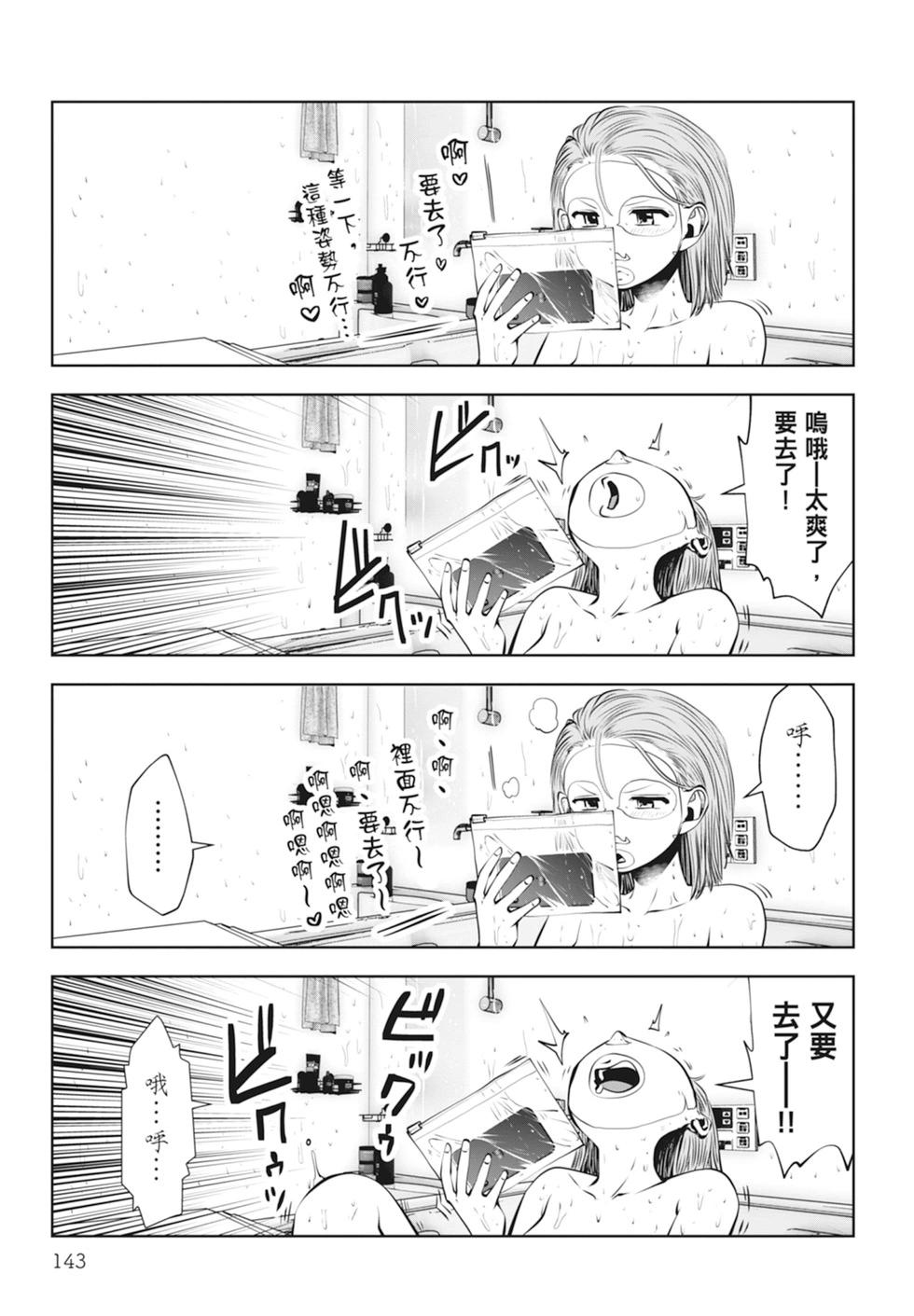 第01卷152