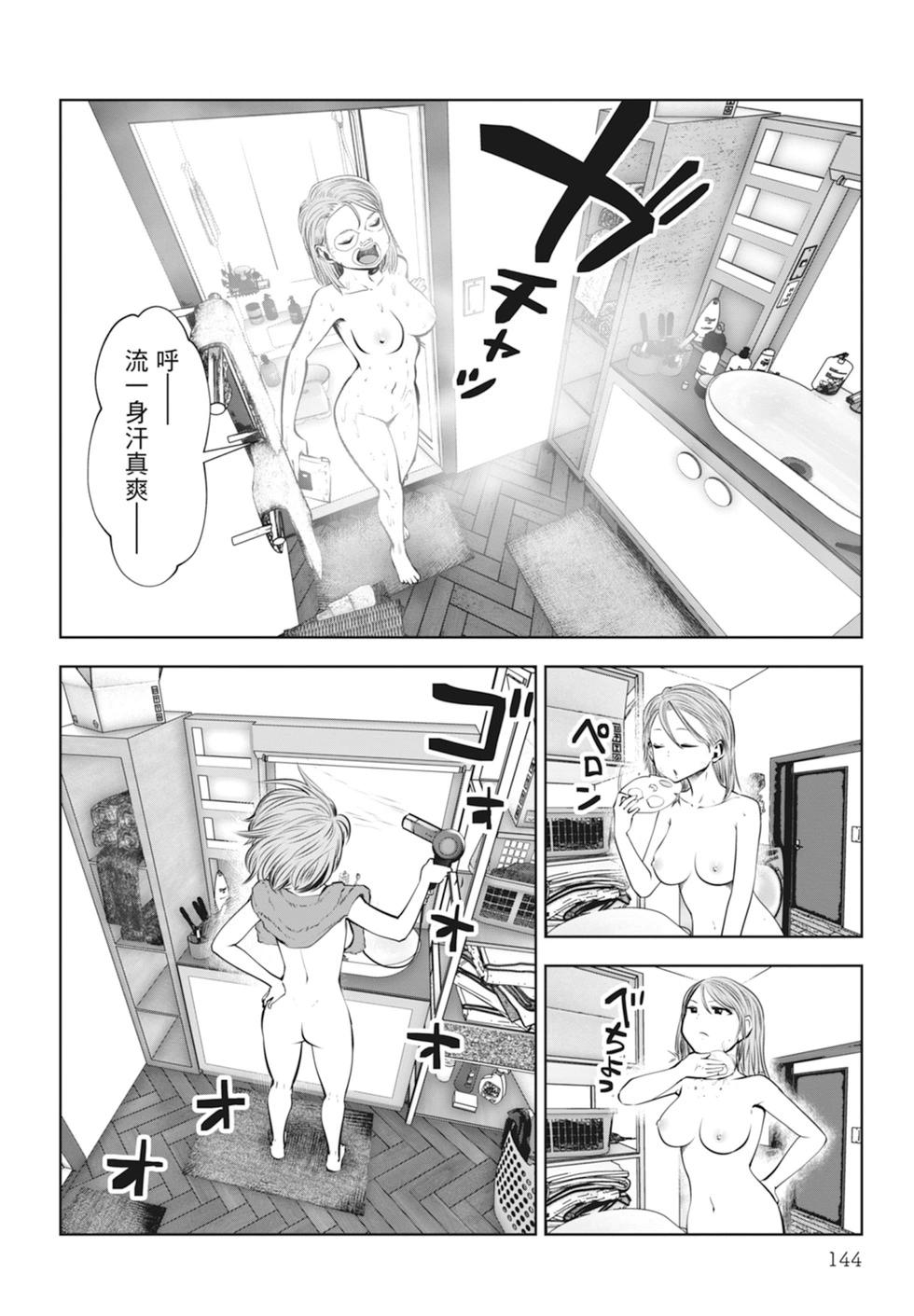 第01卷153