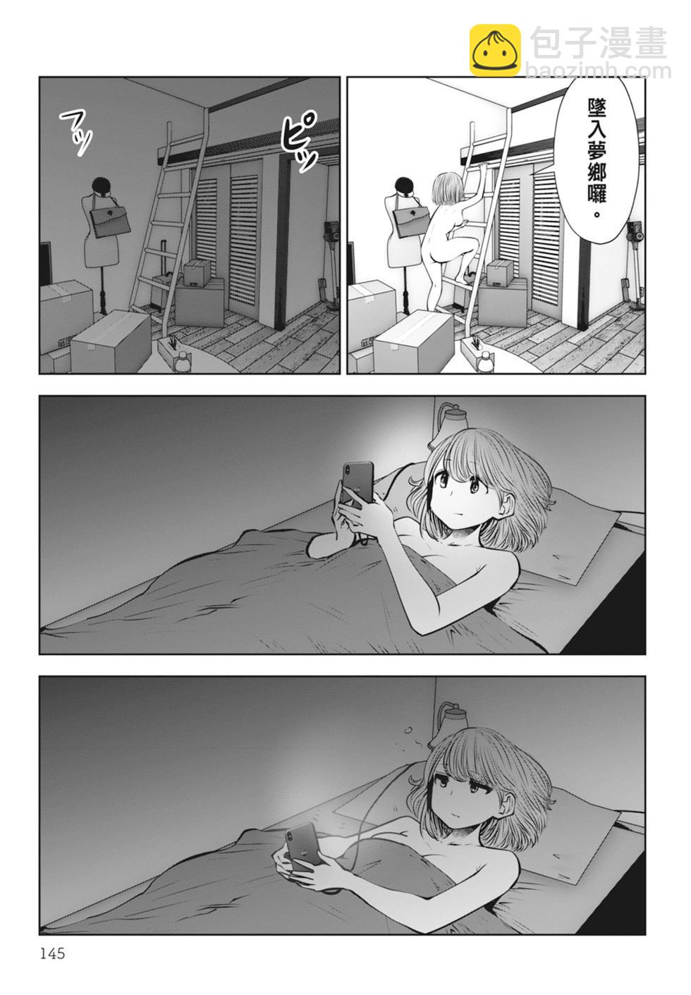 第01卷154
