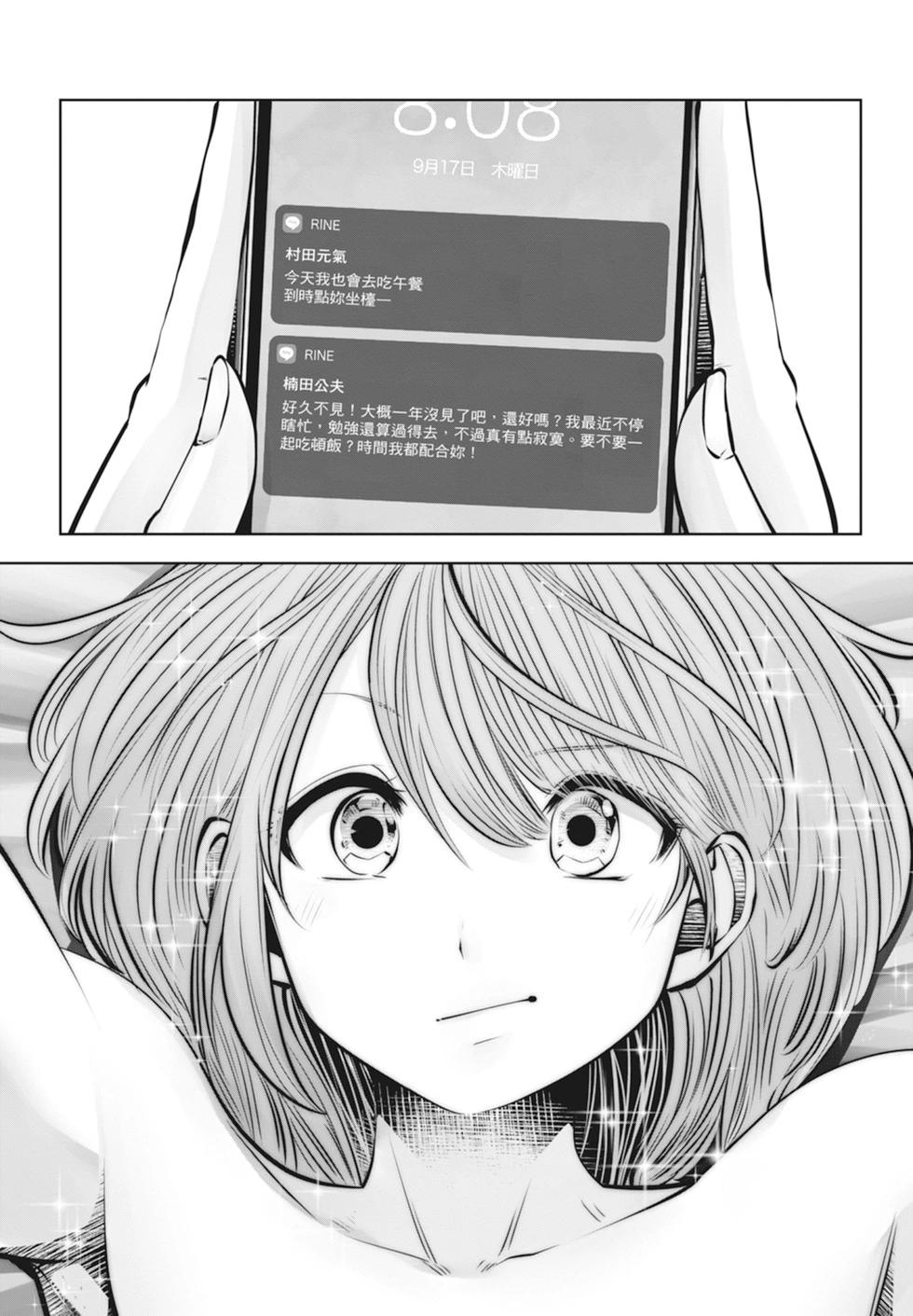 第01卷163