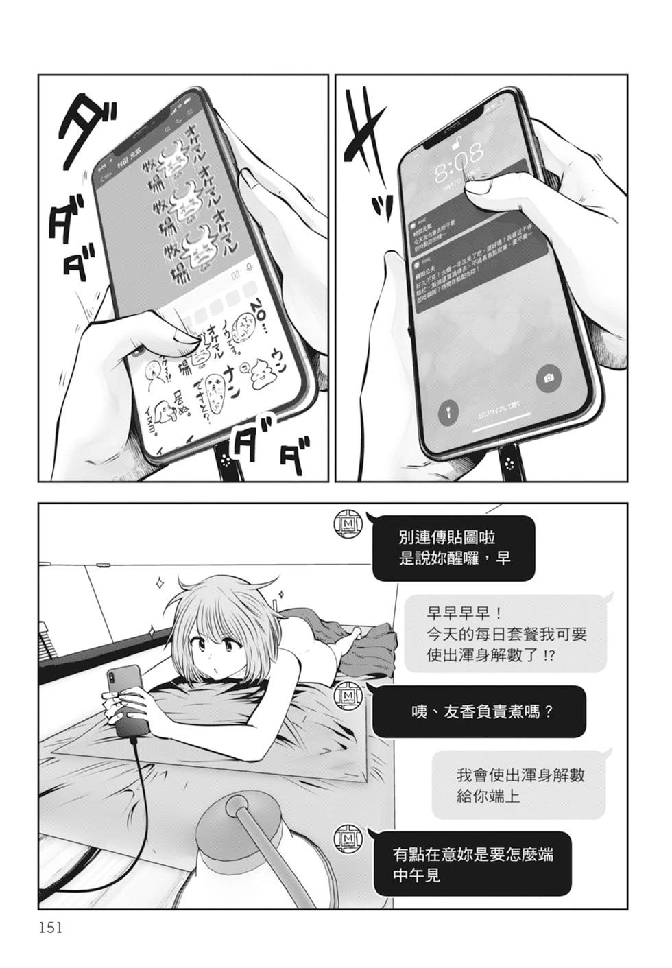第01卷164