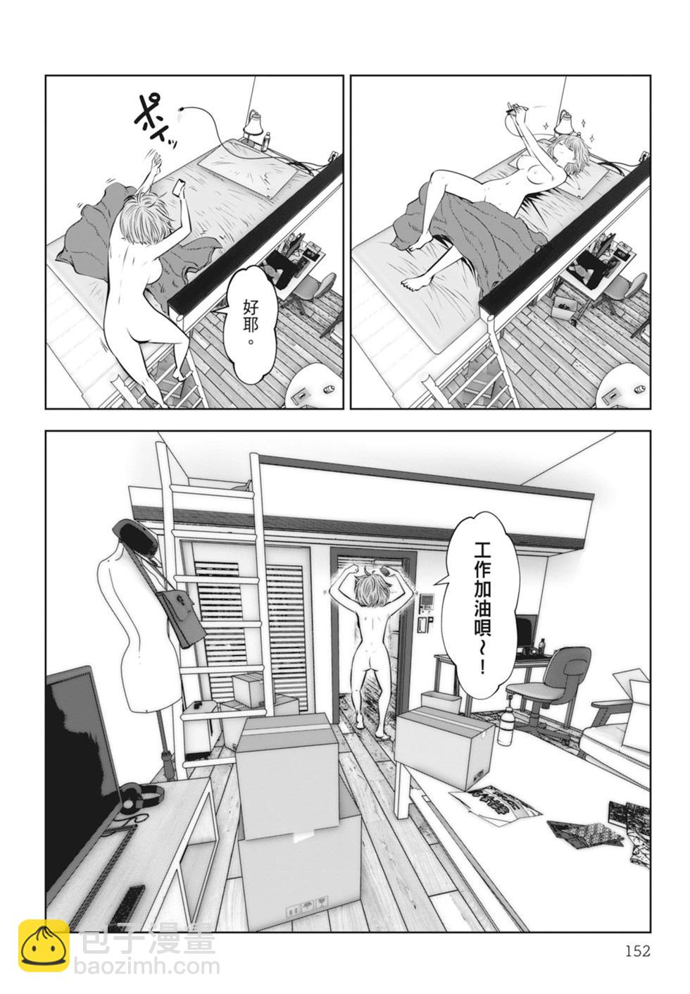 第01卷165
