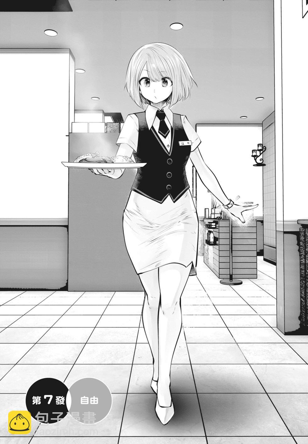 第01卷168
