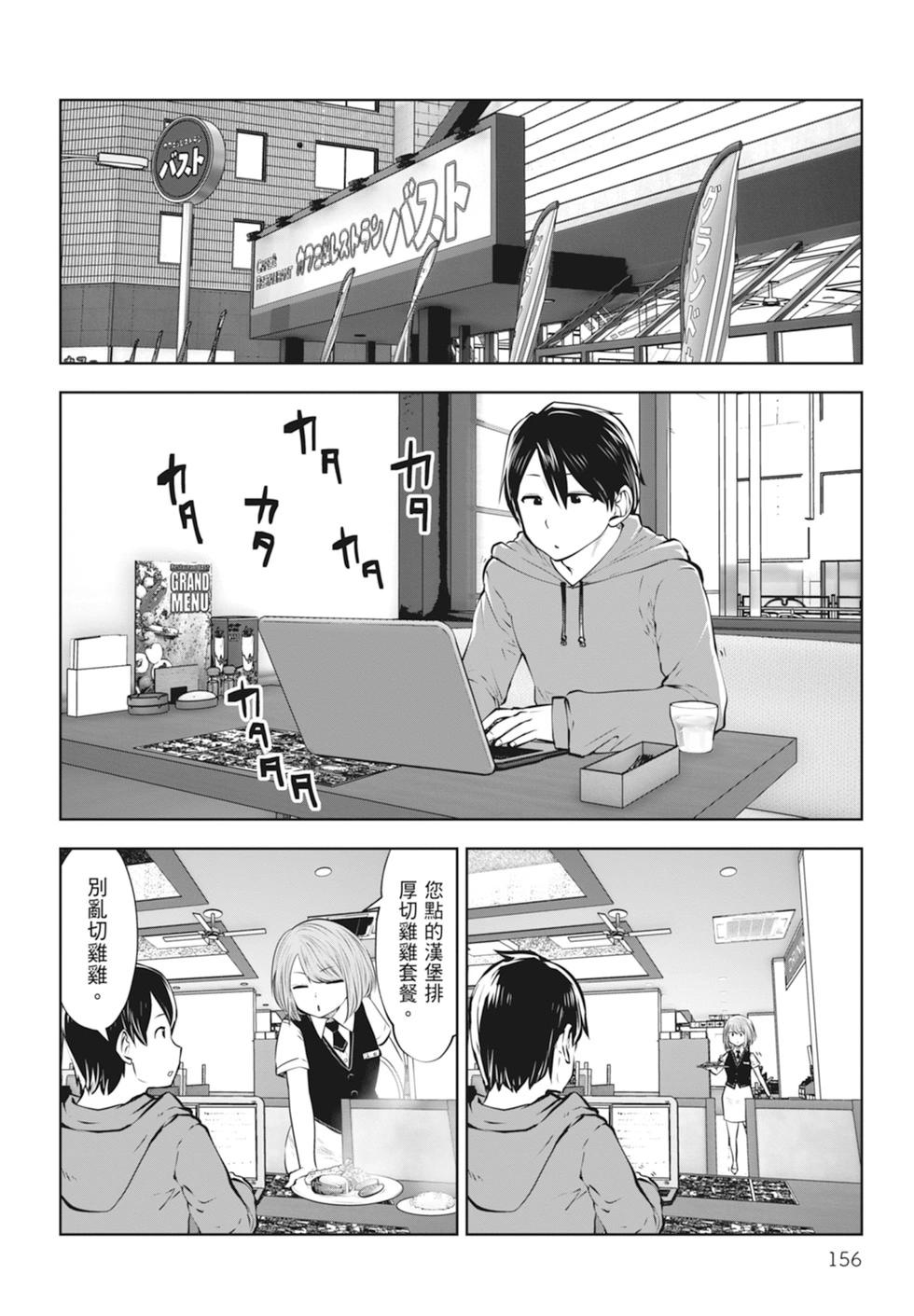 第01卷169
