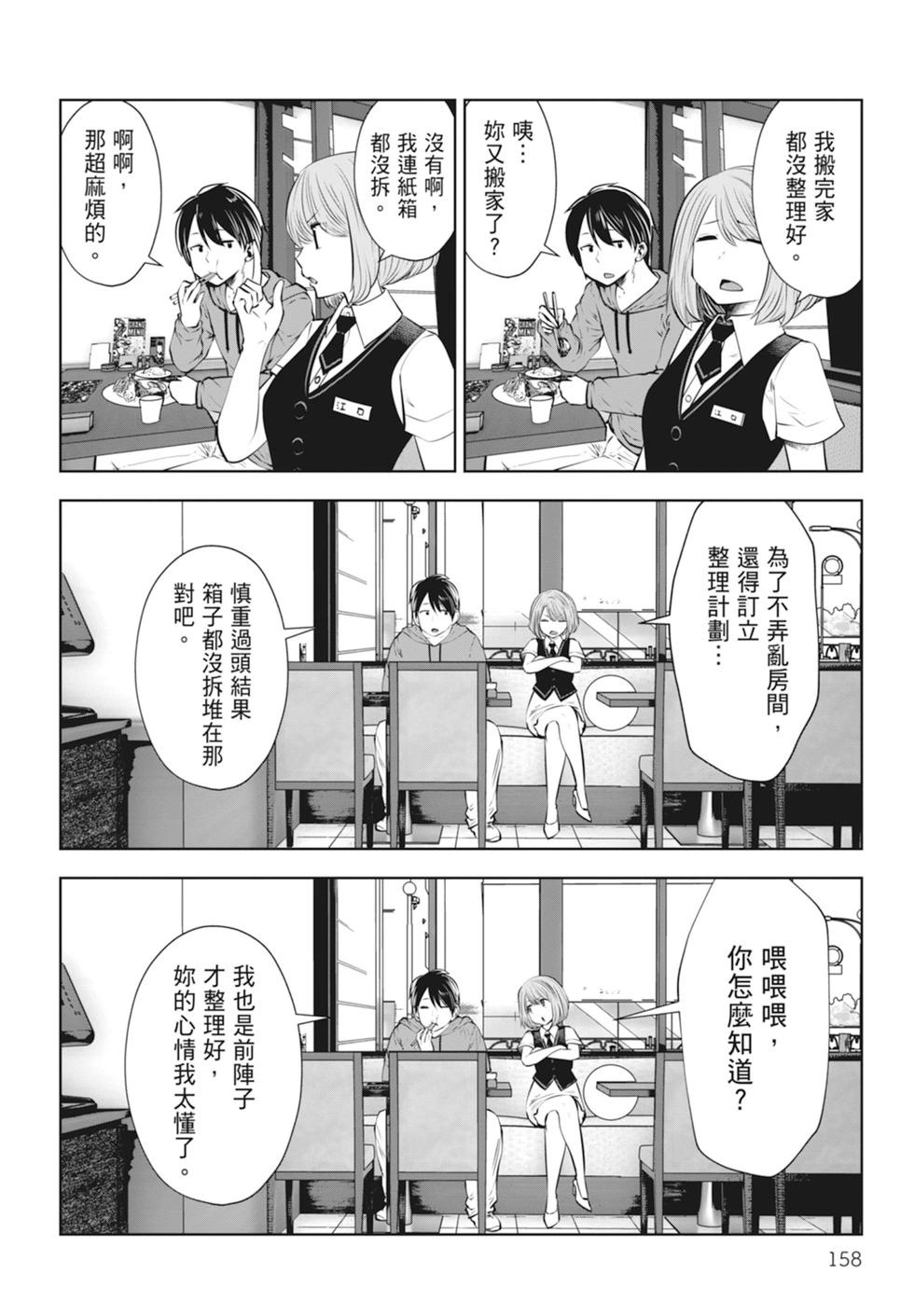 第01卷171