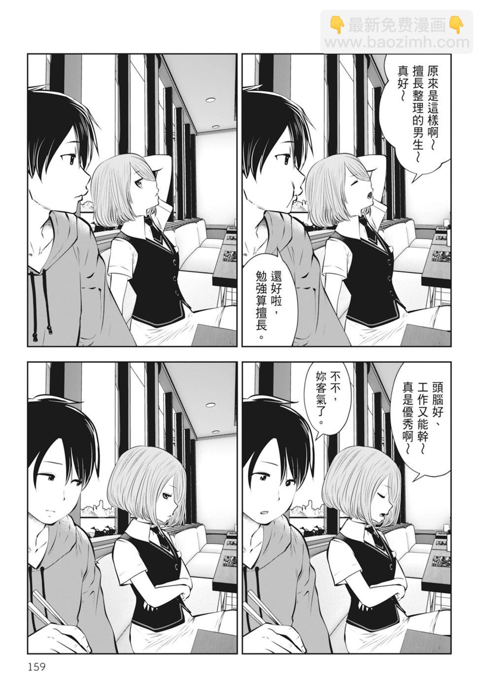 第01卷172