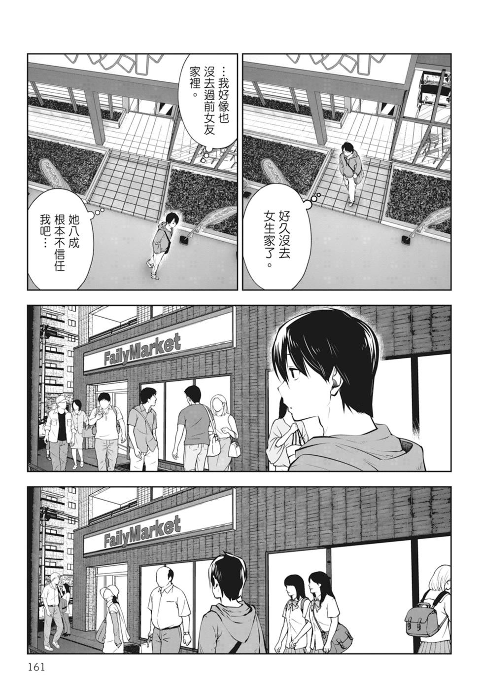 第01卷174