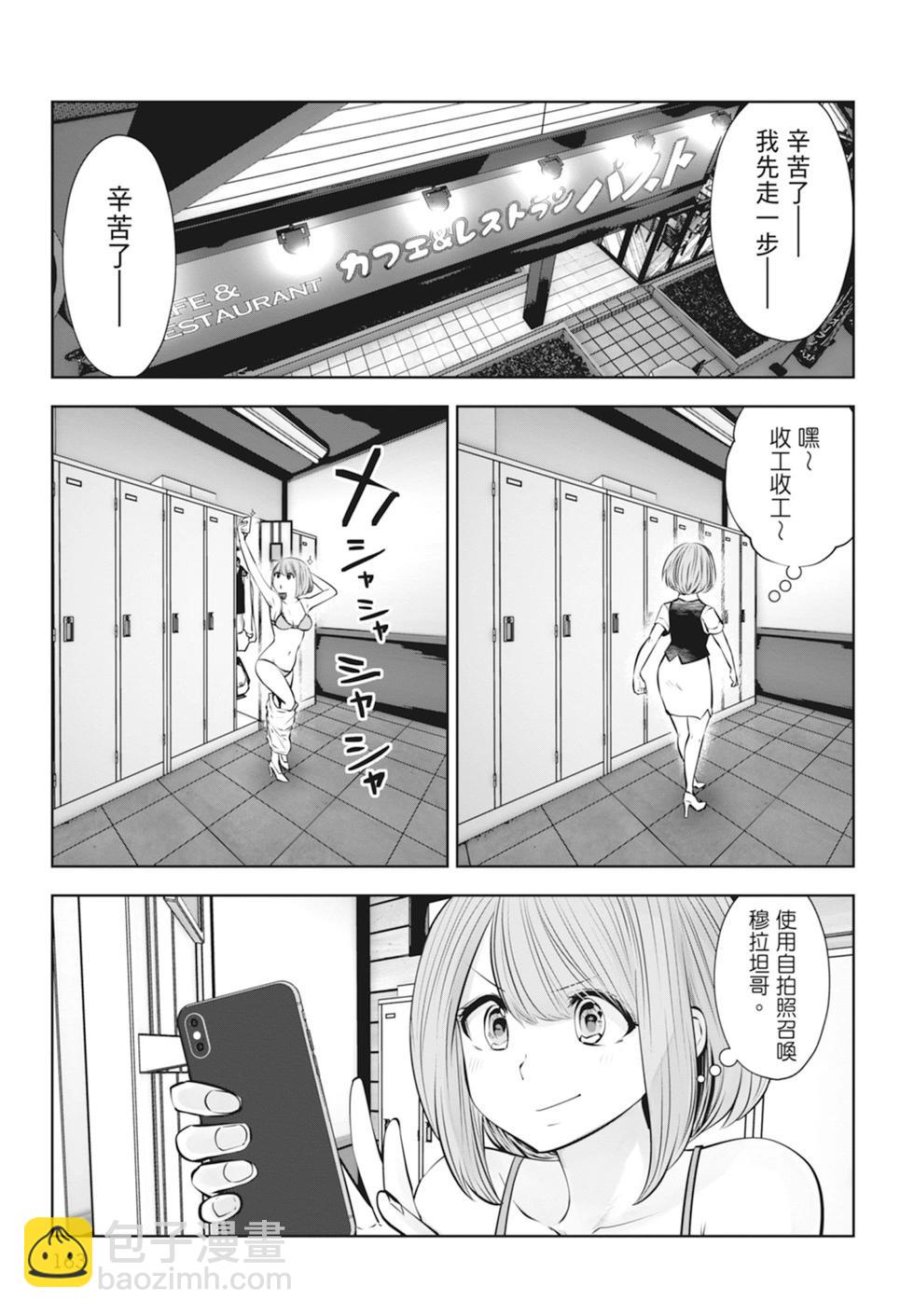 第01卷176