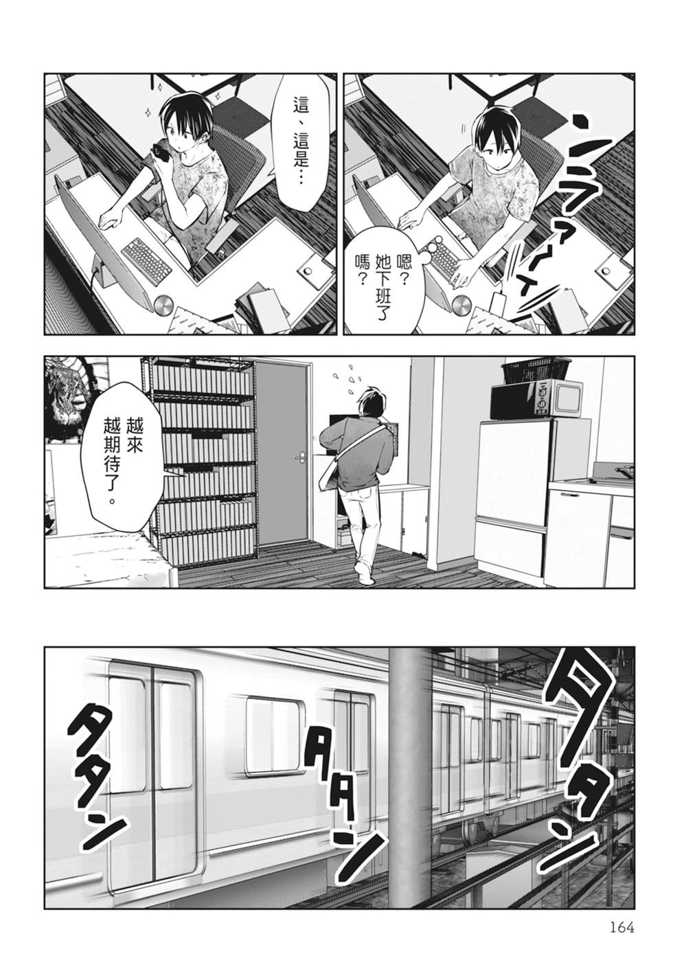第01卷177