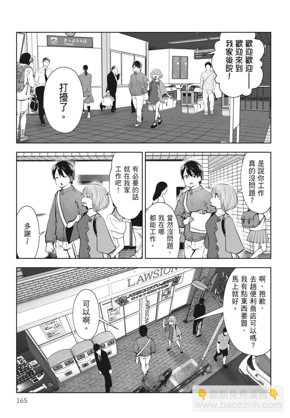 第01卷178