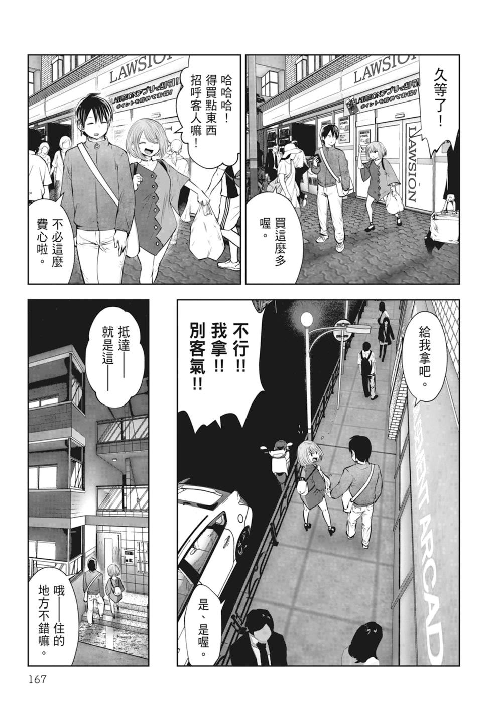 第01卷180