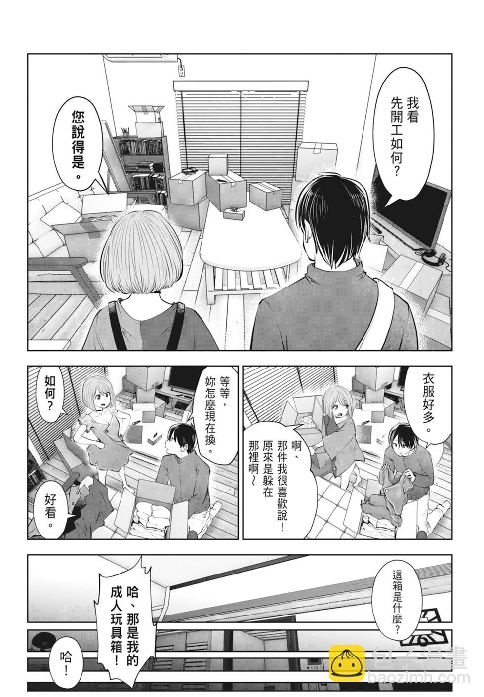 第01卷182