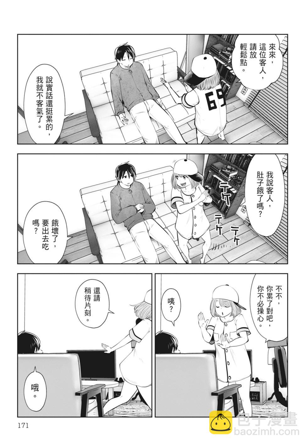 第01卷184