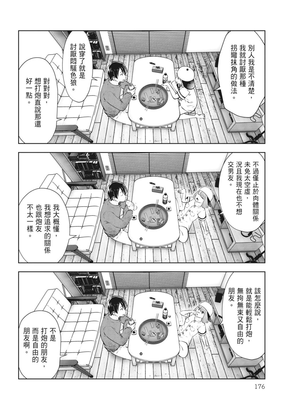 第01卷189