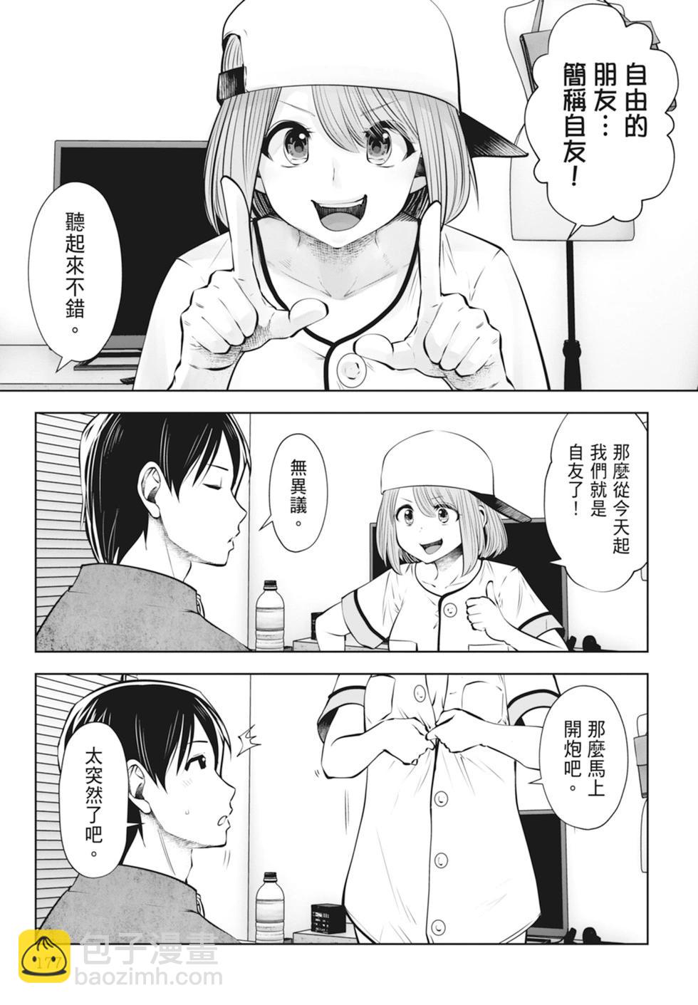第01卷190