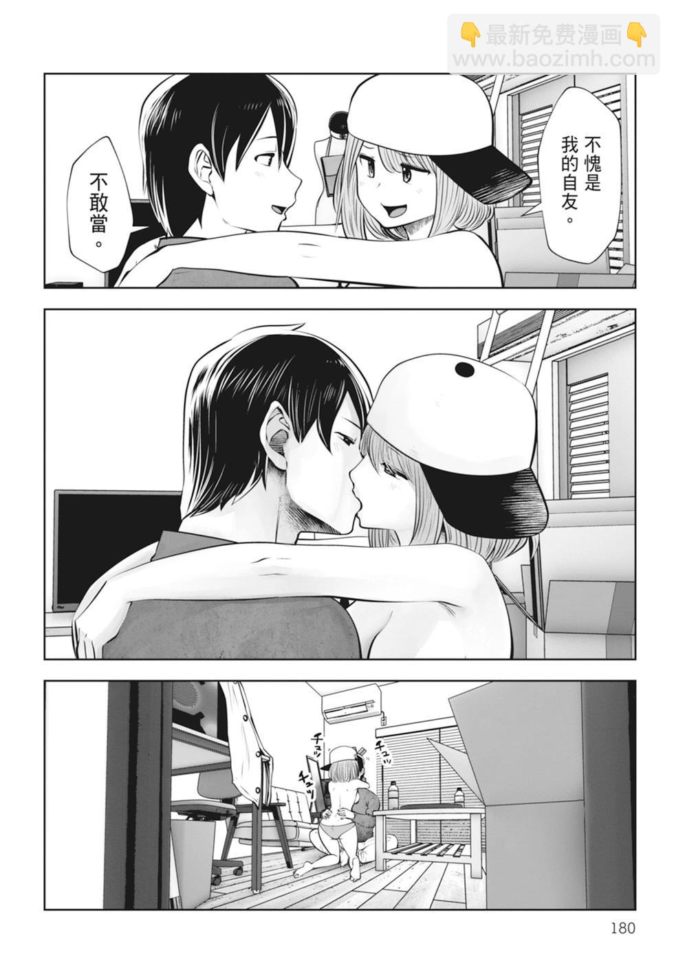 第01卷193